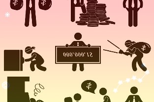 不依赖2家子公司2019年以来朗新科技原有业务的盈利能力又如何