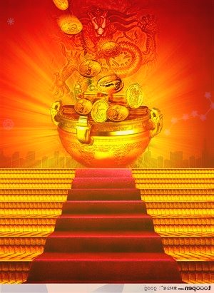 美国据正制定全球战略：若俄罗斯入侵乌克兰，